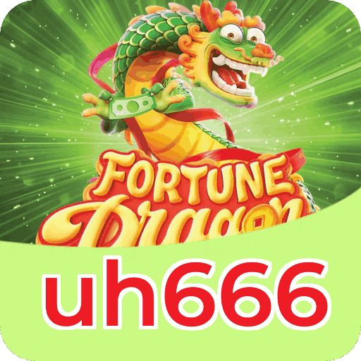 uh666